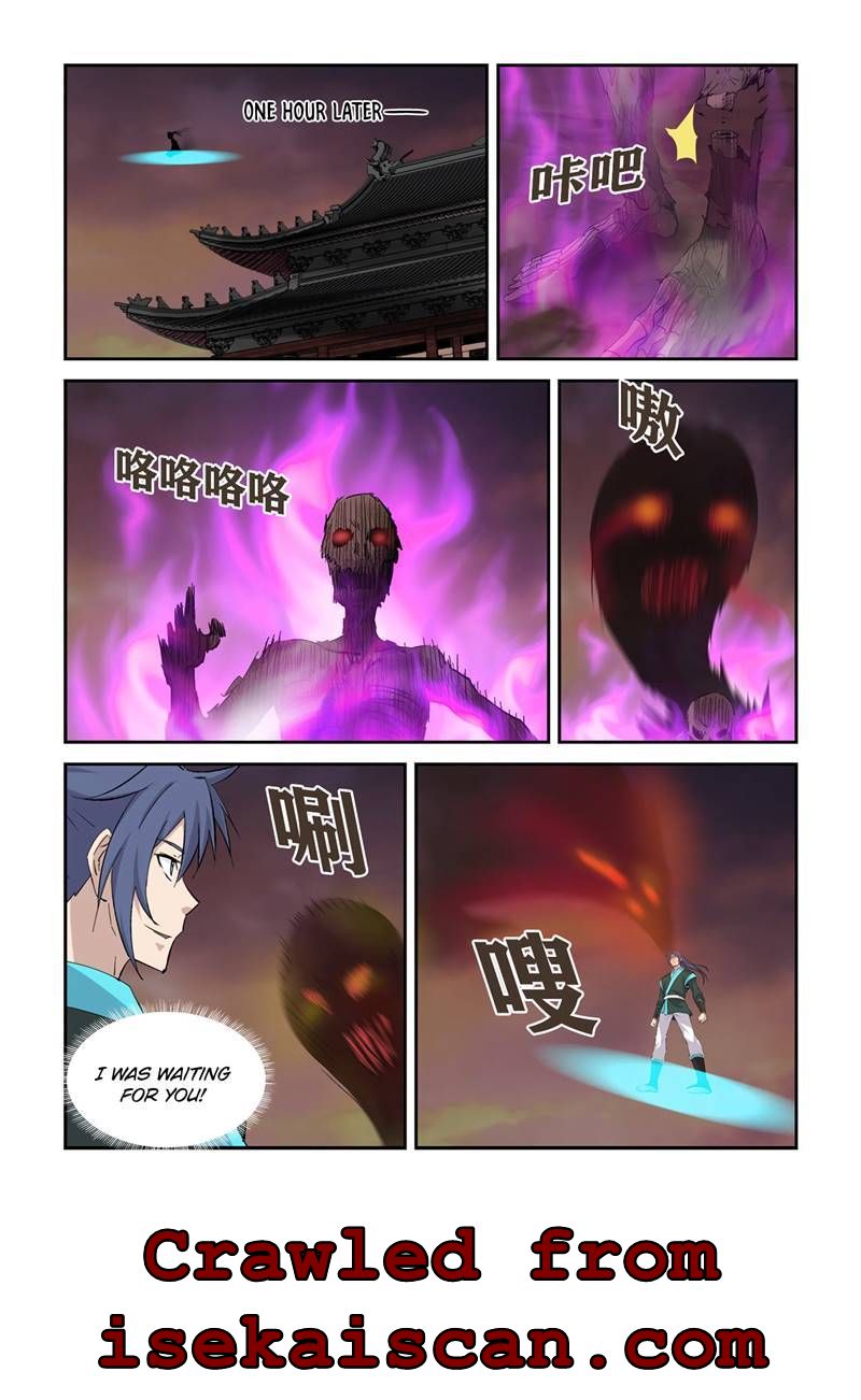 Heaven Defying Sword chapter 412 - page 11