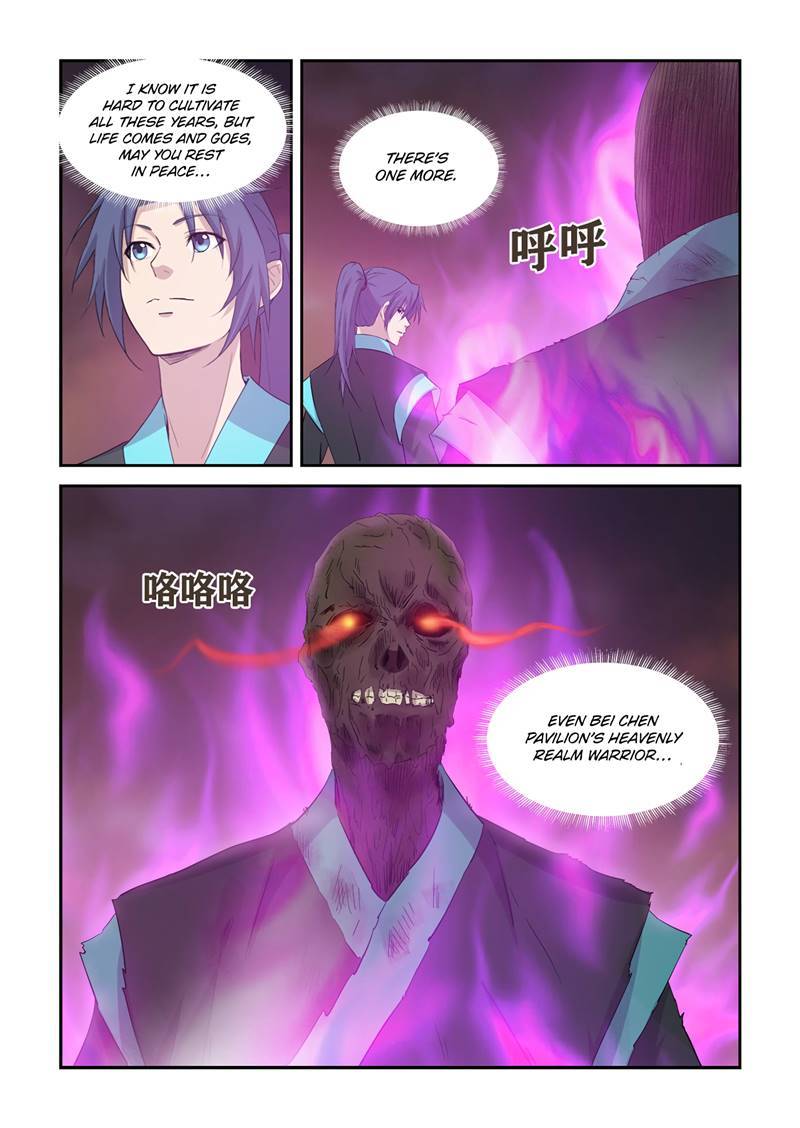 Heaven Defying Sword chapter 412 - page 9