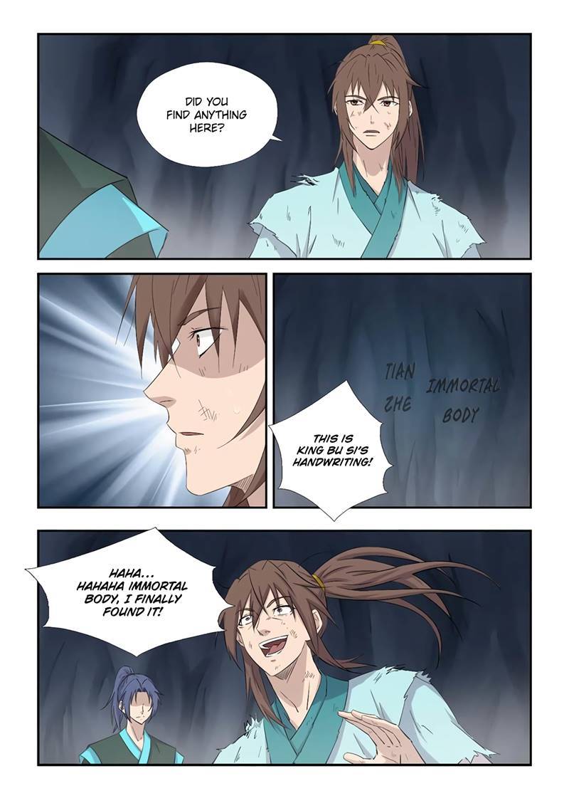 Heaven Defying Sword chapter 414 - page 2