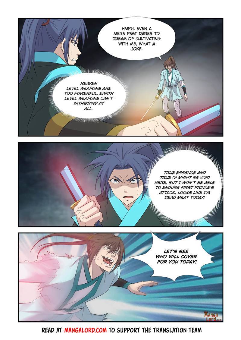 Heaven Defying Sword chapter 414 - page 5