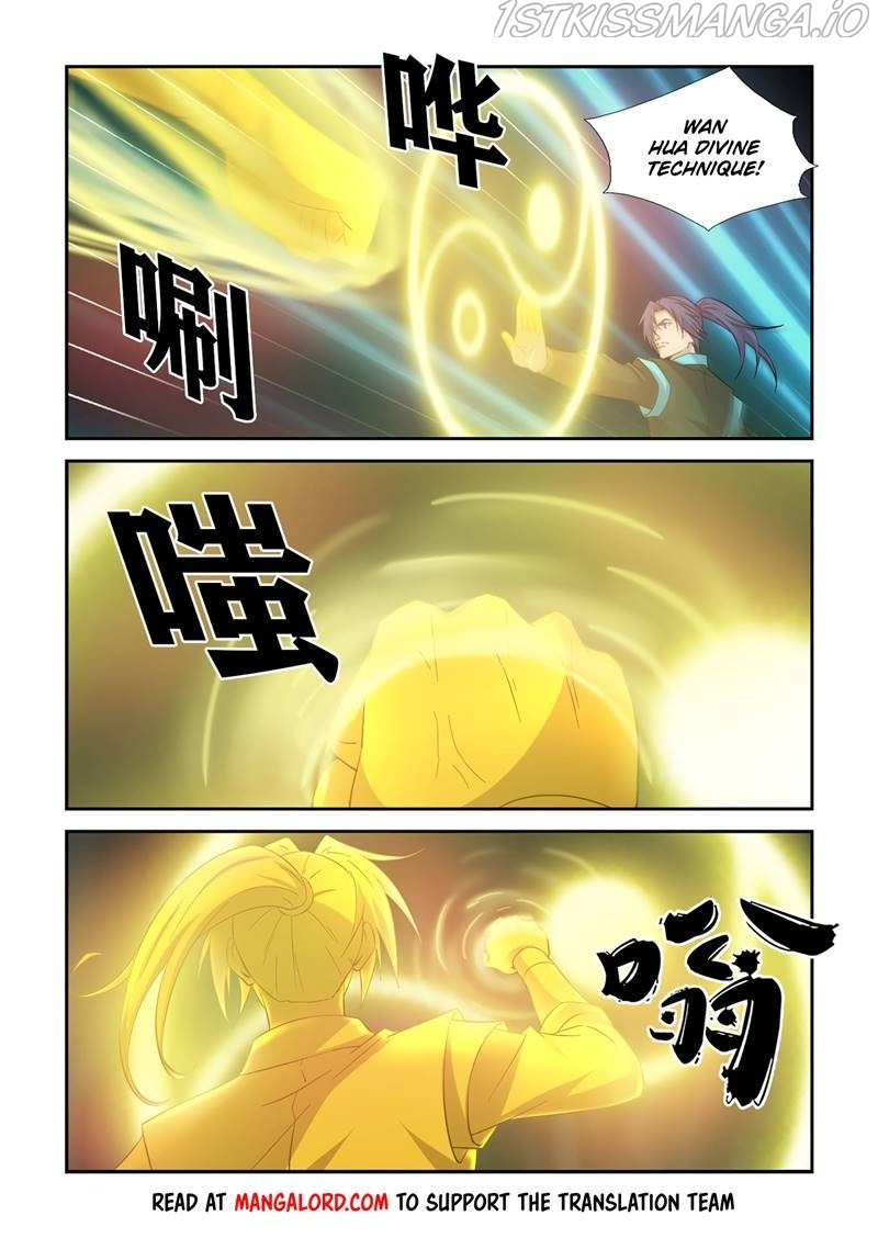 Heaven Defying Sword chapter 416 - page 10