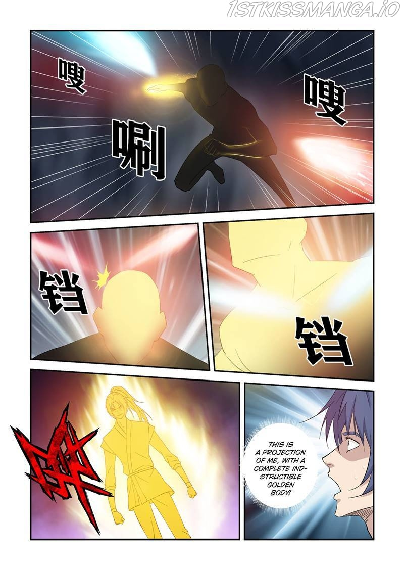 Heaven Defying Sword chapter 416 - page 2