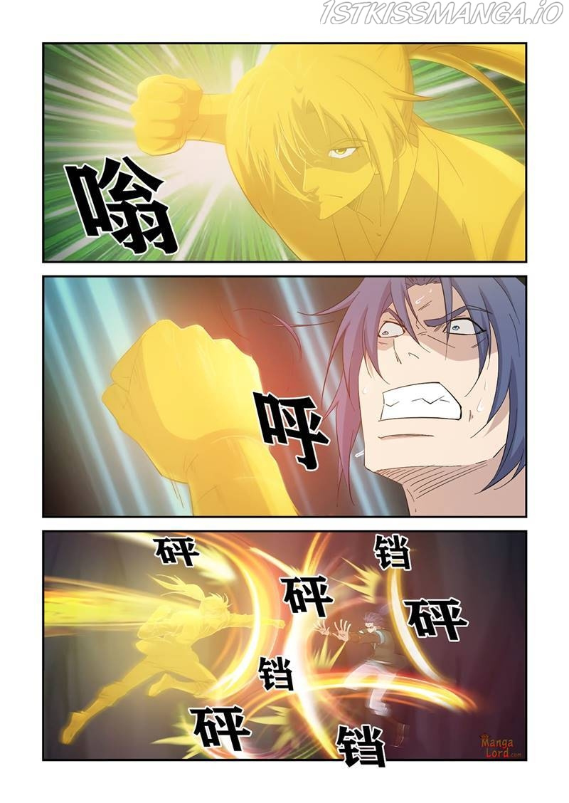 Heaven Defying Sword chapter 416 - page 3
