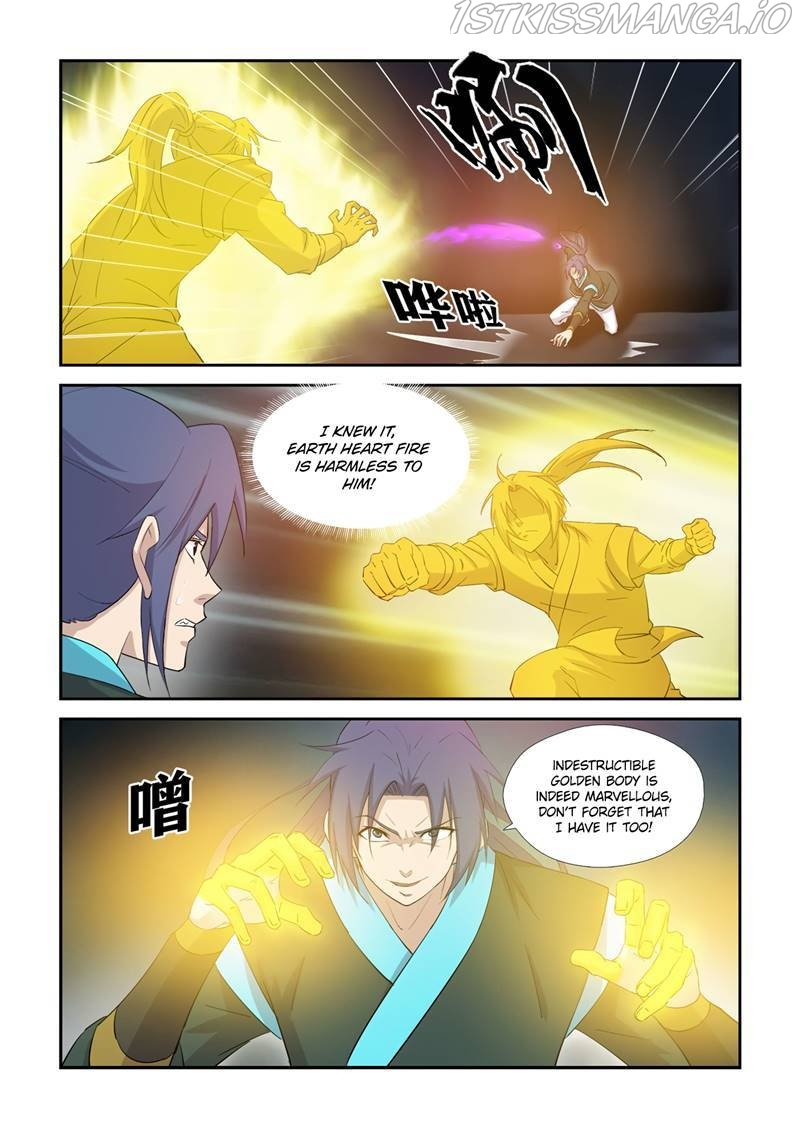 Heaven Defying Sword chapter 416 - page 7