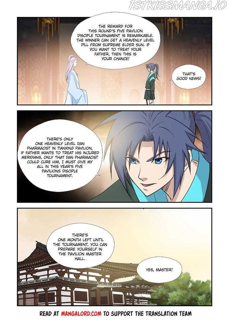 Heaven Defying Sword chapter 417 - page 10
