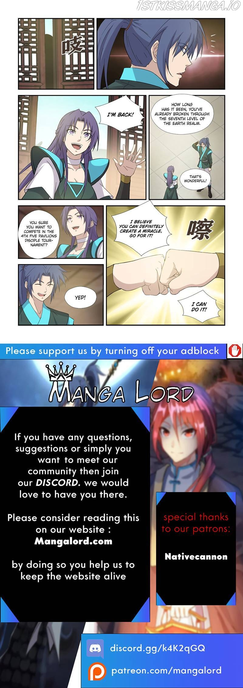 Heaven Defying Sword chapter 417 - page 12