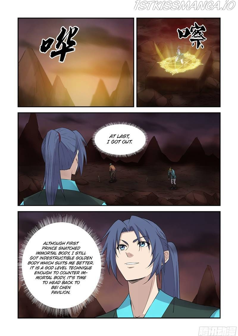Heaven Defying Sword chapter 417 - page 2