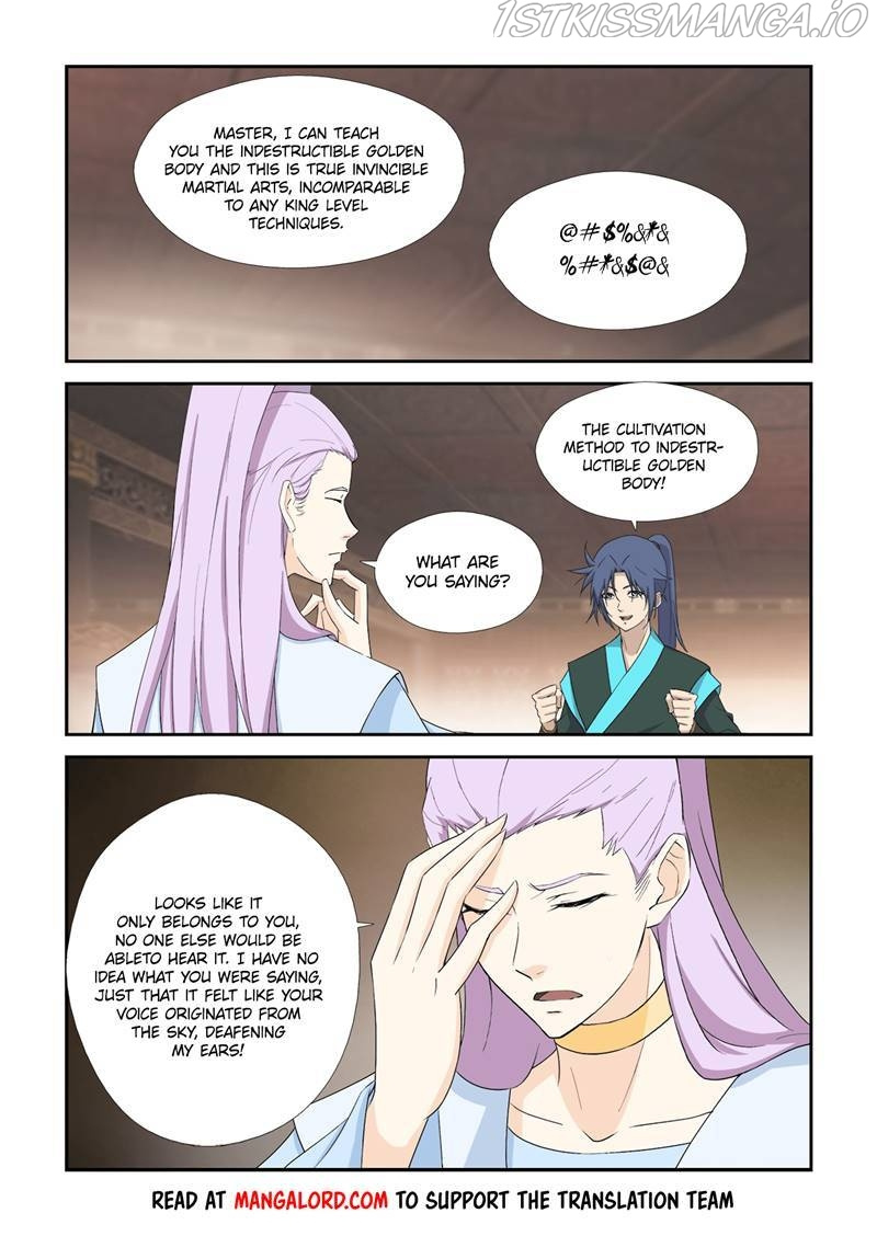 Heaven Defying Sword chapter 417 - page 5