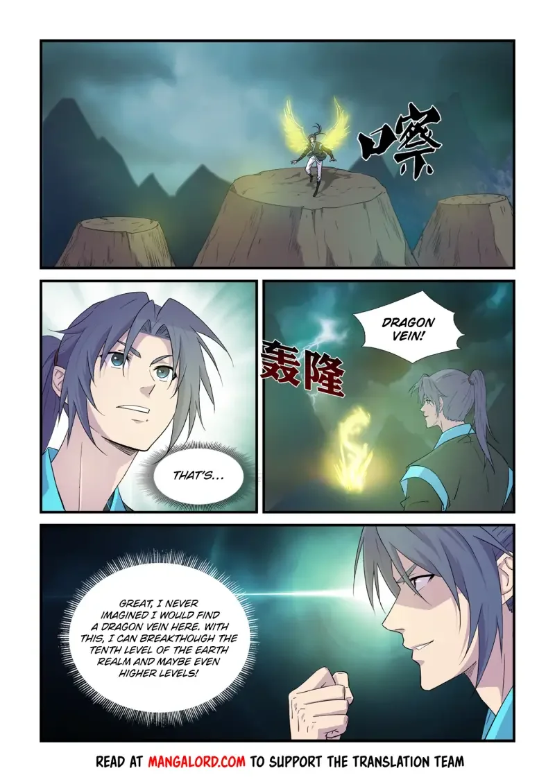 Heaven Defying Sword chapter 448 - page 10