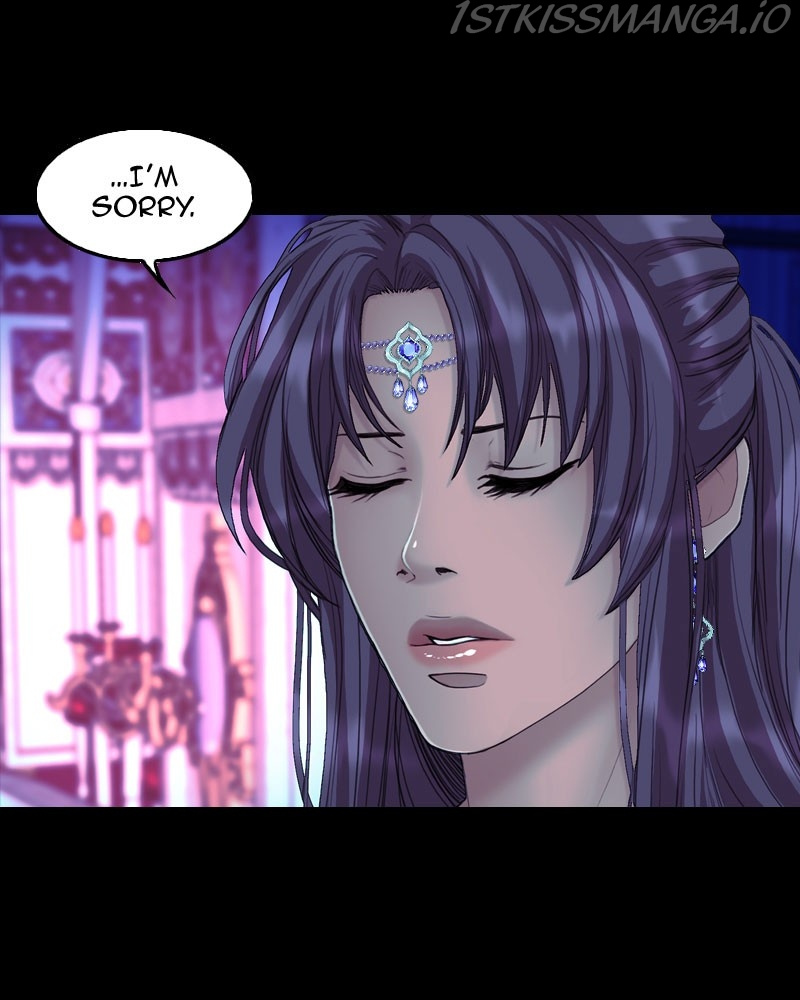 Blood Reverie chapter 33 - page 17