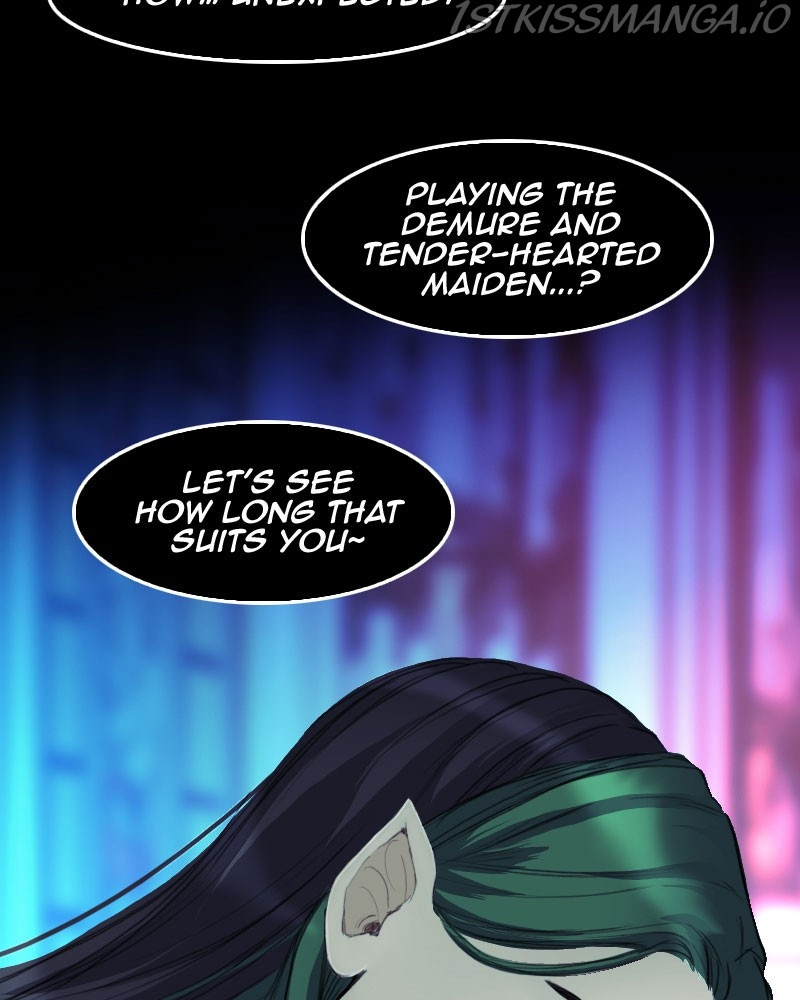 Blood Reverie chapter 33 - page 21