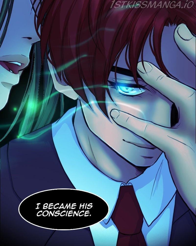 Blood Reverie chapter 33 - page 47