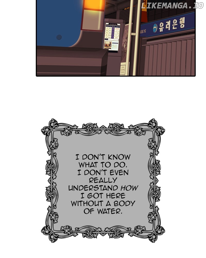 Blood Reverie Chapter 105 - page 5