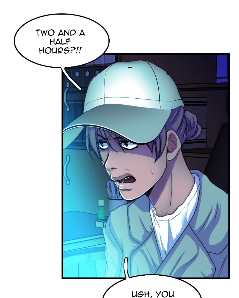 Blood Reverie chapter 3 - page 10