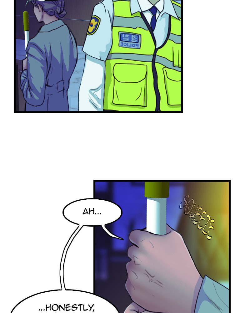 Blood Reverie chapter 3 - page 30
