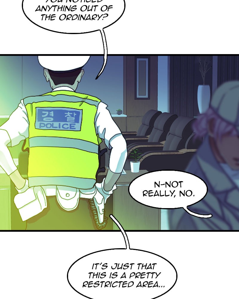 Blood Reverie chapter 3 - page 32
