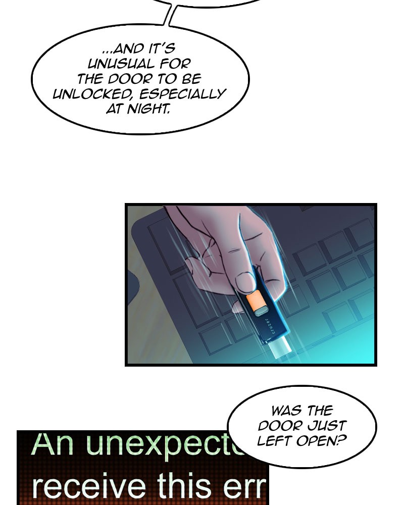 Blood Reverie chapter 3 - page 33