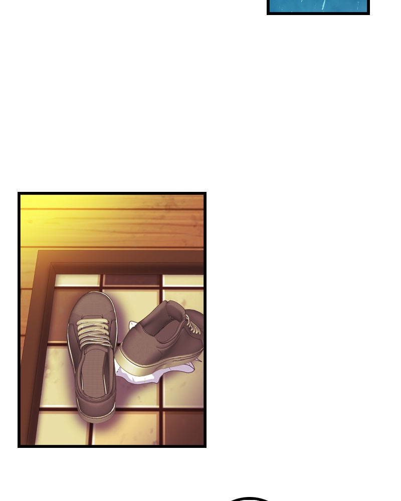 Blood Reverie chapter 3 - page 46