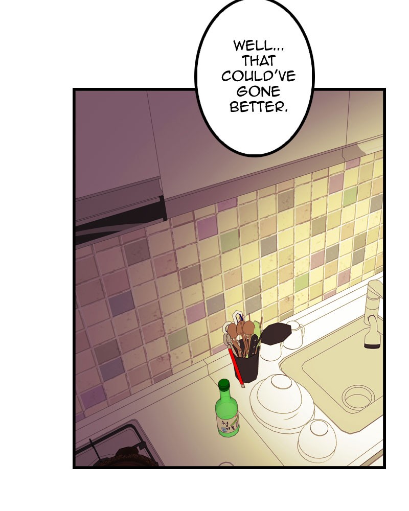 Blood Reverie chapter 3 - page 47