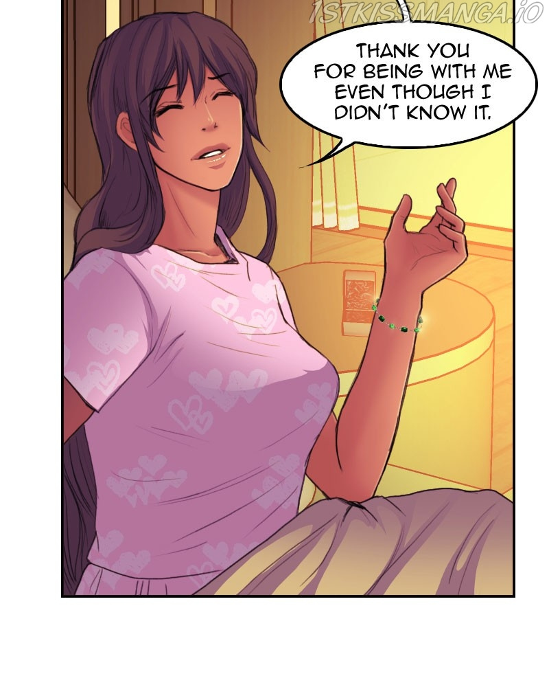 Blood Reverie chapter 31 - page 12