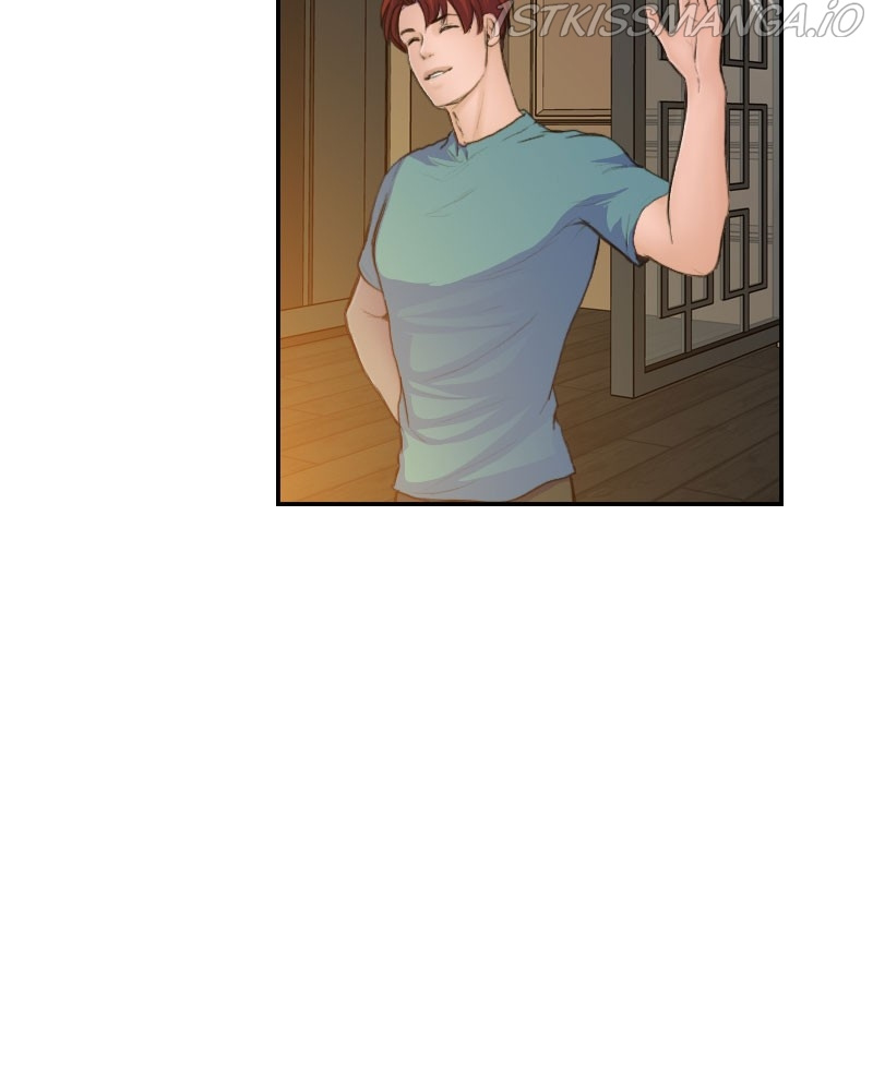 Blood Reverie chapter 31 - page 17