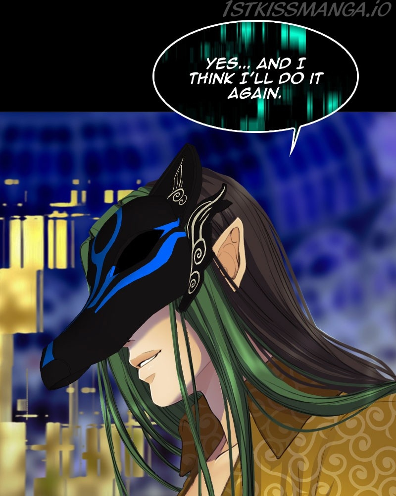 Blood Reverie chapter 31 - page 57