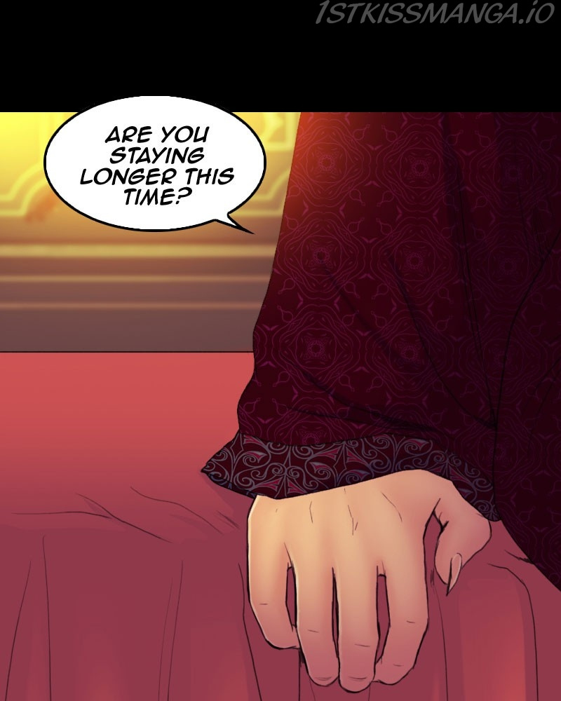 Blood Reverie chapter 25 - page 11