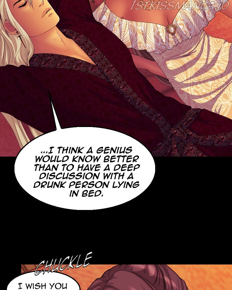 Blood Reverie chapter 25 - page 43