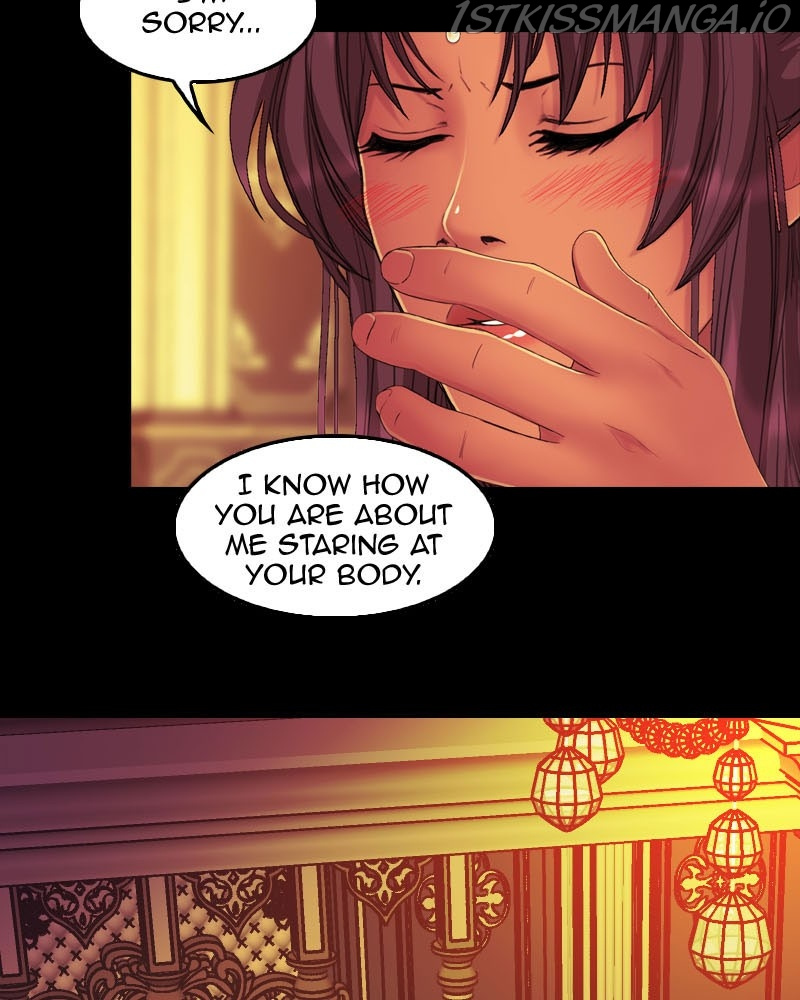 Blood Reverie chapter 25 - page 8