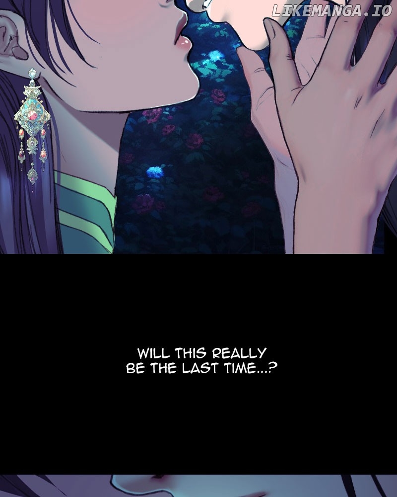 Blood Reverie Chapter 69 - page 18