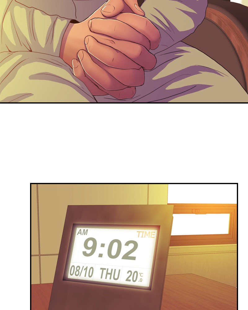 Blood Reverie chapter 5 - page 3