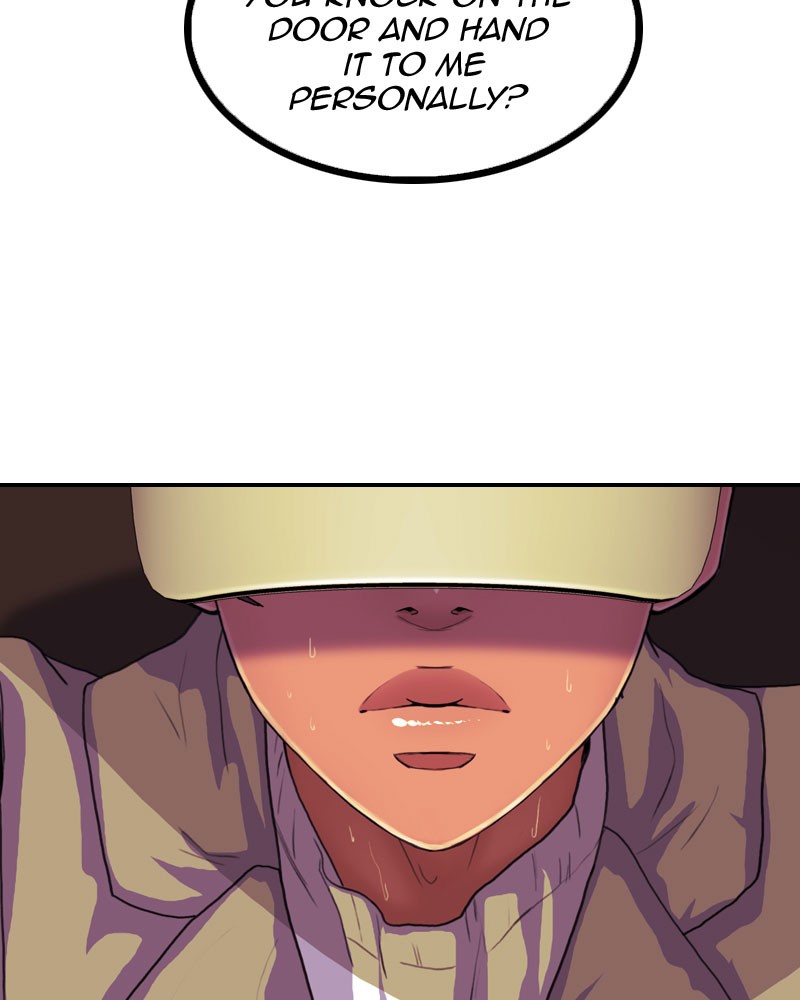 Blood Reverie chapter 5 - page 9