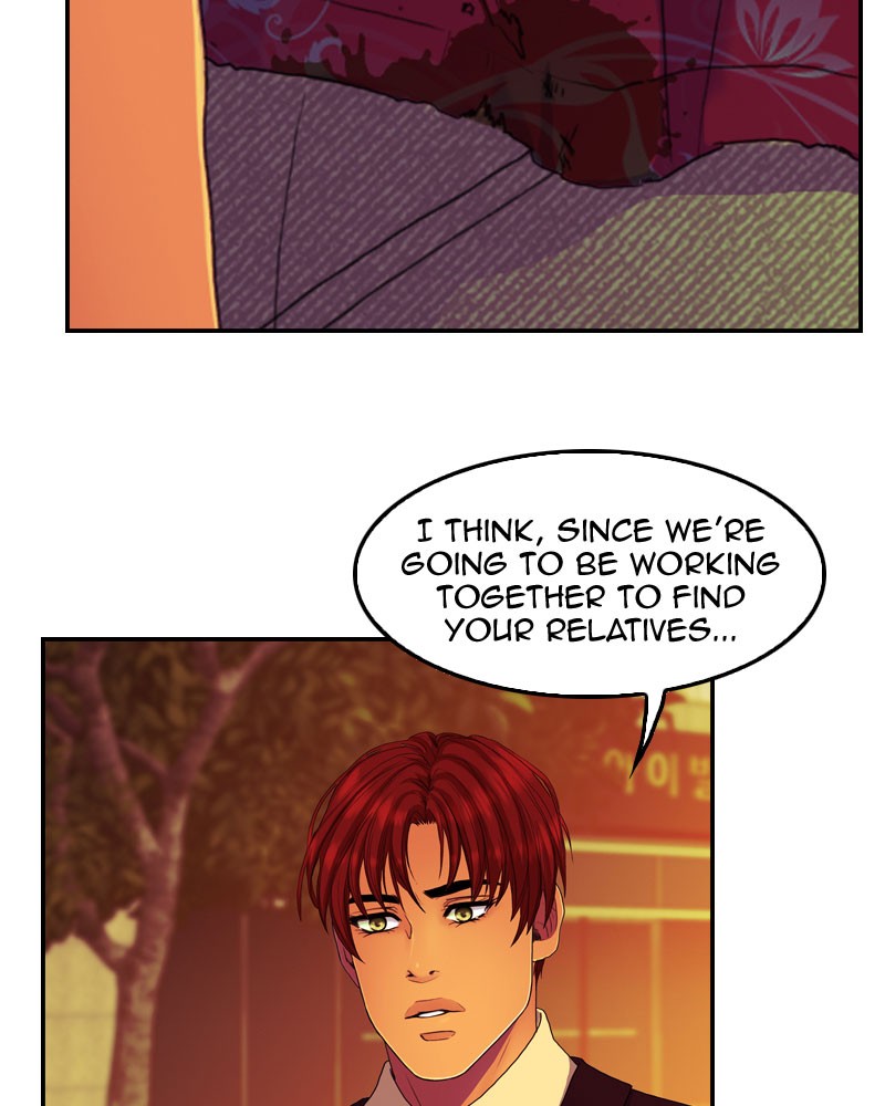 Blood Reverie chapter 6 - page 20