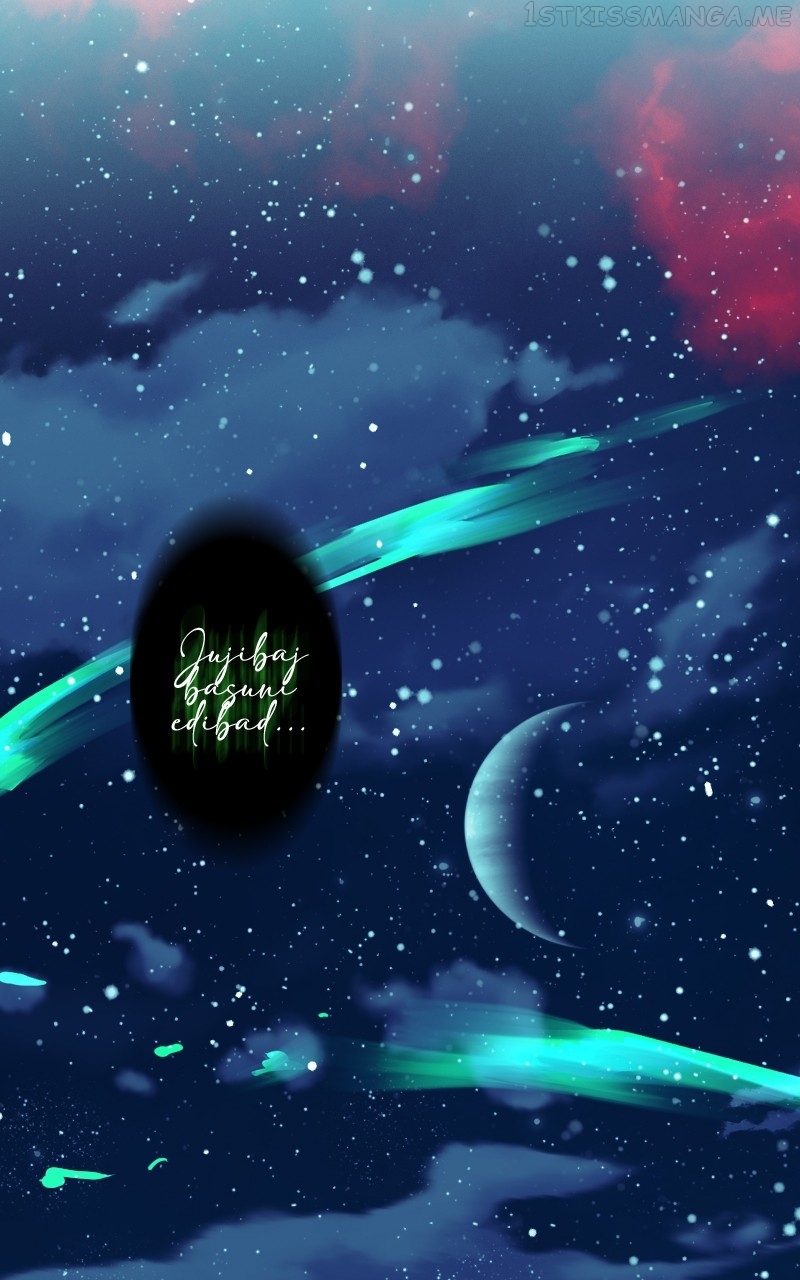 Blood Reverie Chapter 41 - page 33