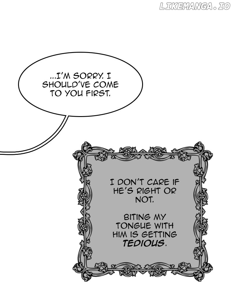 Blood Reverie Chapter 96 - page 73