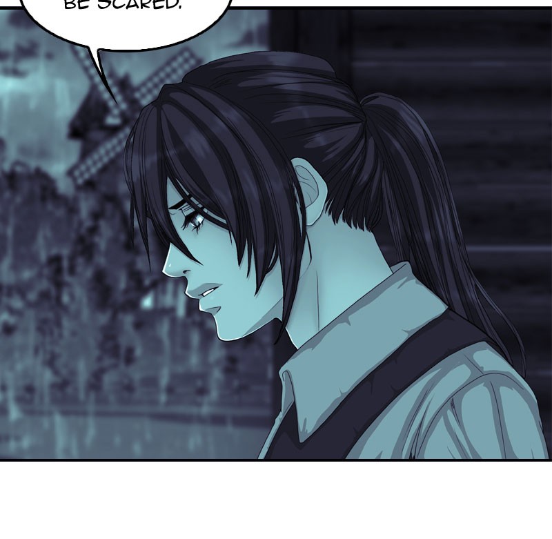Blood Reverie chapter 8 - page 8