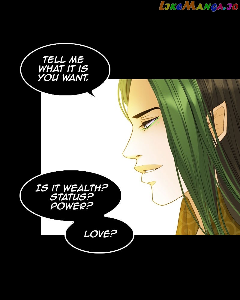 Blood Reverie chapter 38 - page 39