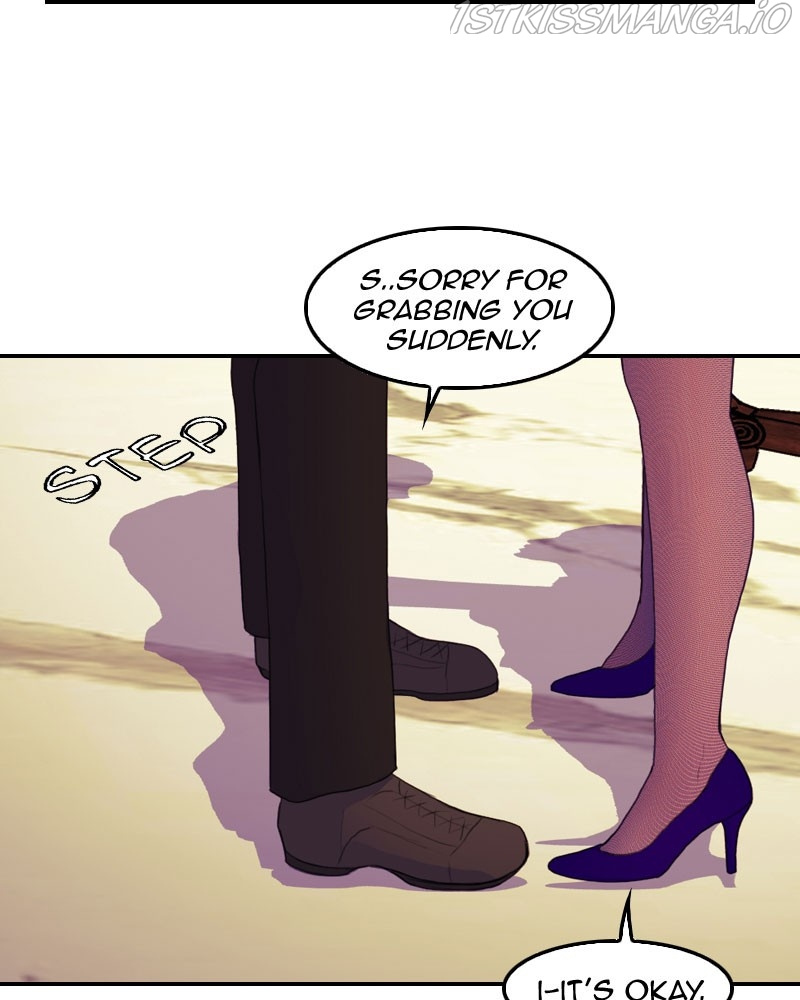 Blood Reverie chapter 24 - page 23