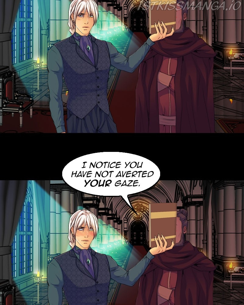 Blood Reverie chapter 24 - page 7
