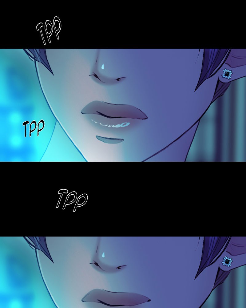 Blood Reverie chapter 37 - page 117