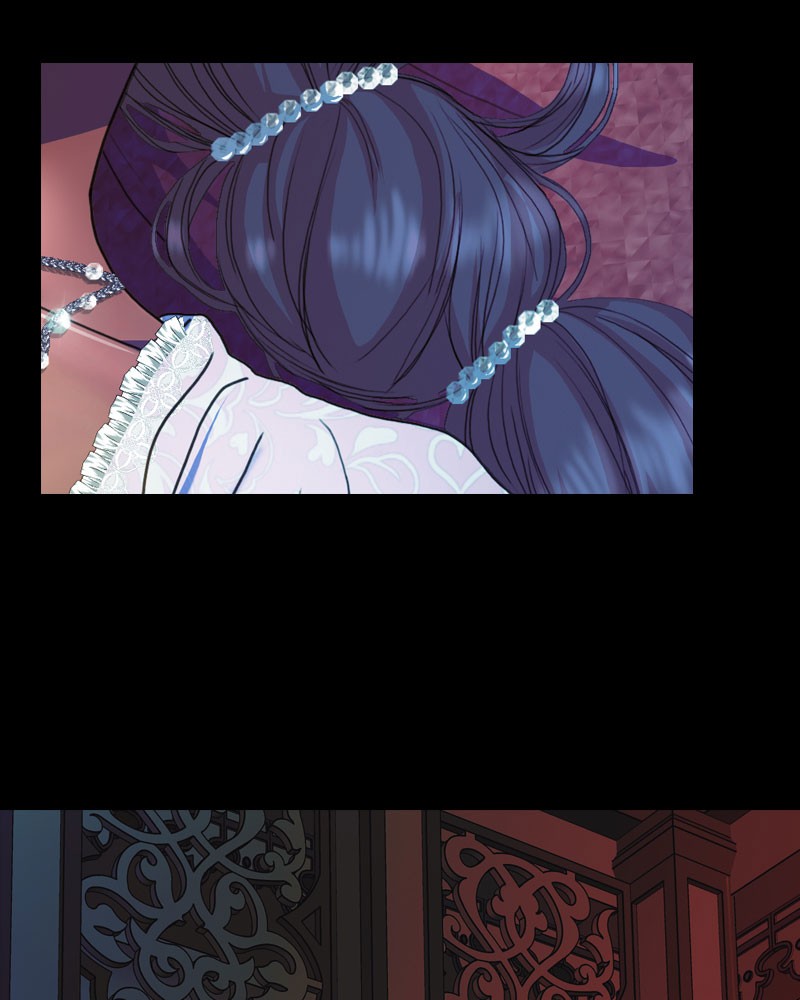 Blood Reverie chapter 1 - page 39