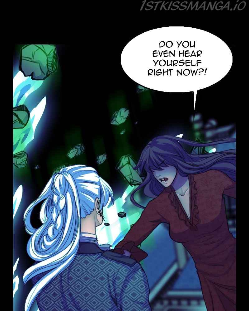 Blood Reverie chapter 36 - page 46