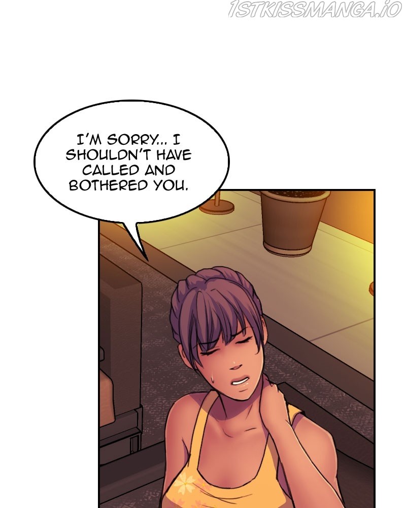 Blood Reverie chapter 16 - page 17