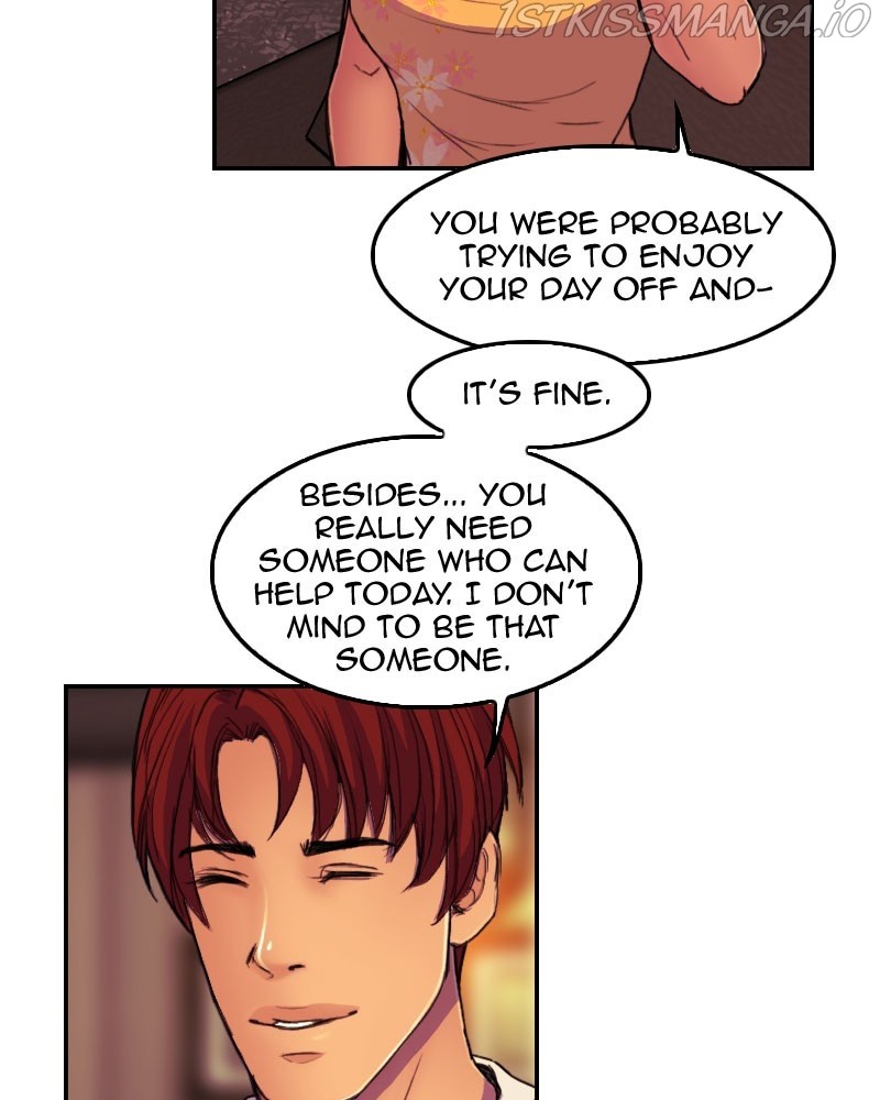 Blood Reverie chapter 16 - page 18