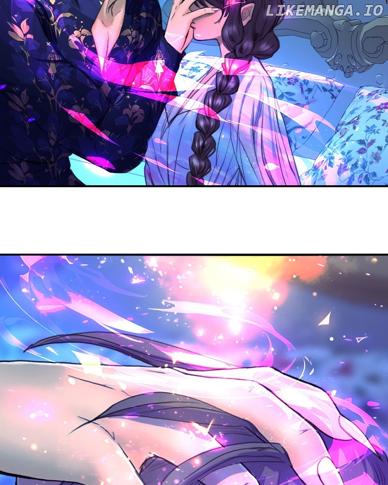Blood Reverie Chapter 66 - page 7