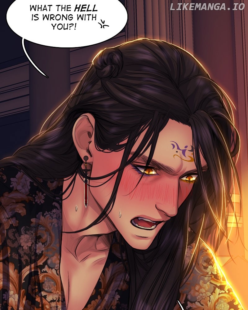 Blood Reverie Chapter 89 - page 17
