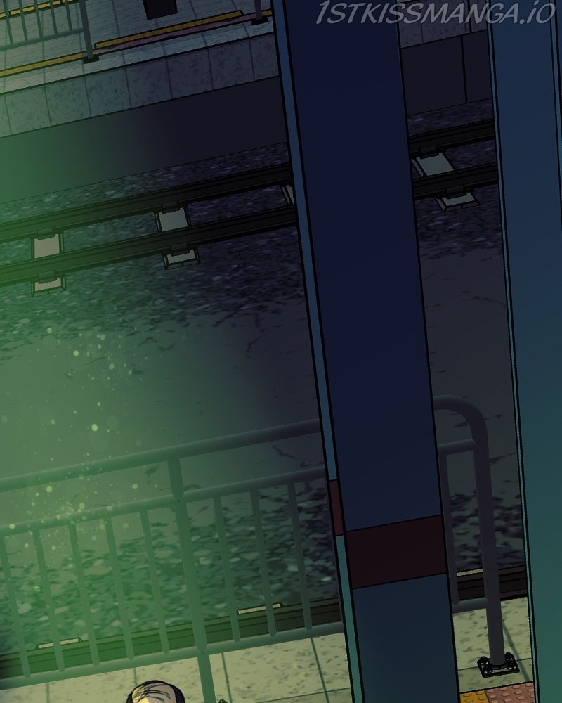 Blood Reverie chapter 13 - page 1