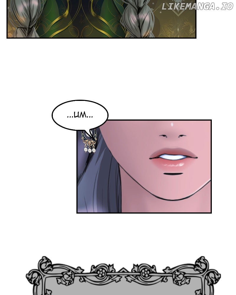 Blood Reverie Chapter 59 - page 68