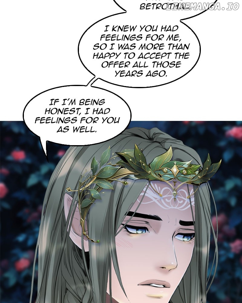 Blood Reverie Chapter 59 - page 73