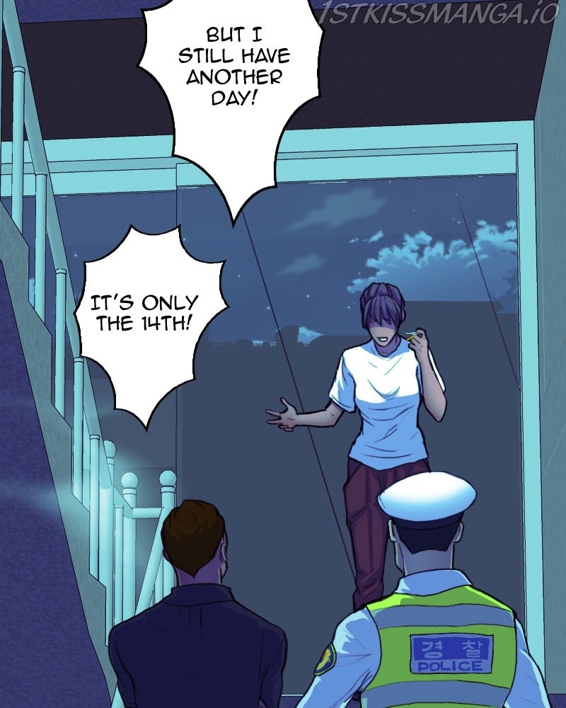 Blood Reverie chapter 19 - page 45